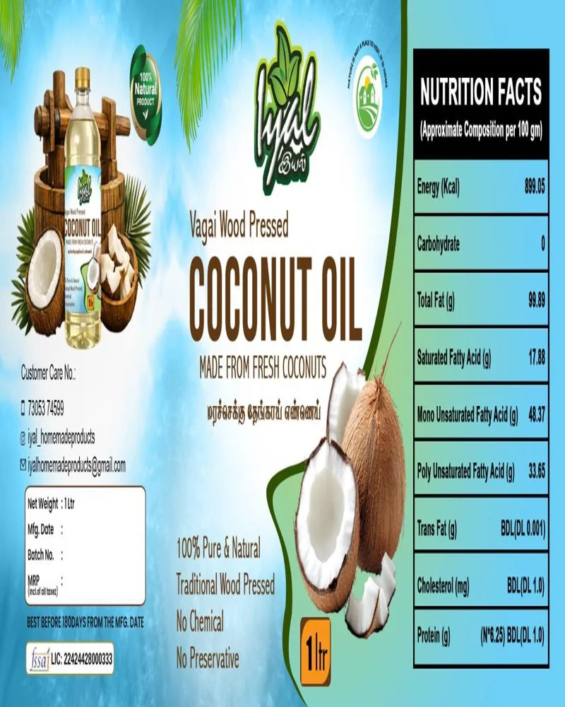 Iyal Coconut Oil