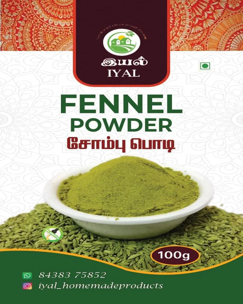 Iyal Fennel powder