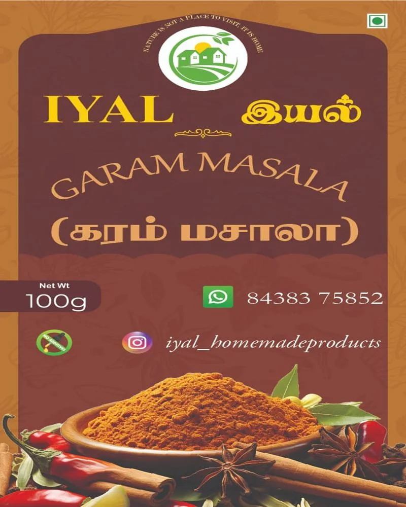 Iyal Garam Masala