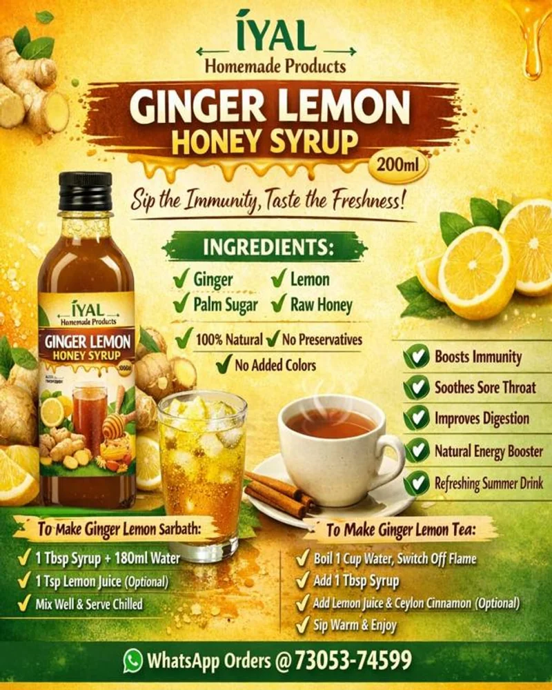 Iyal Ginger Lemon HoneySyrup
