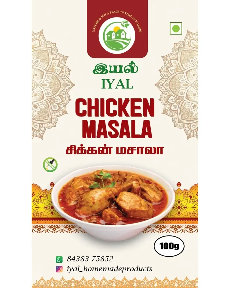 Iyal Chicken Masala