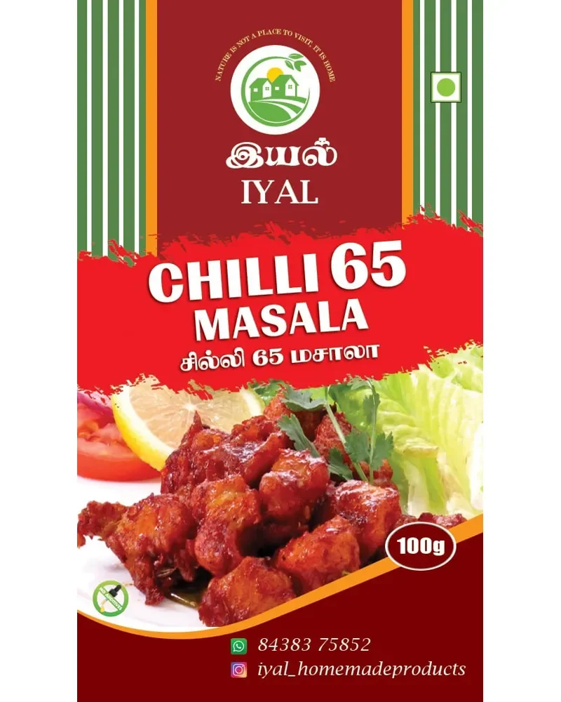 Iyal Chilli Chicken 65 masala
