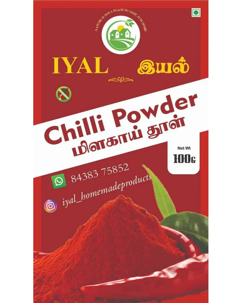 Iyal Chilli Powder