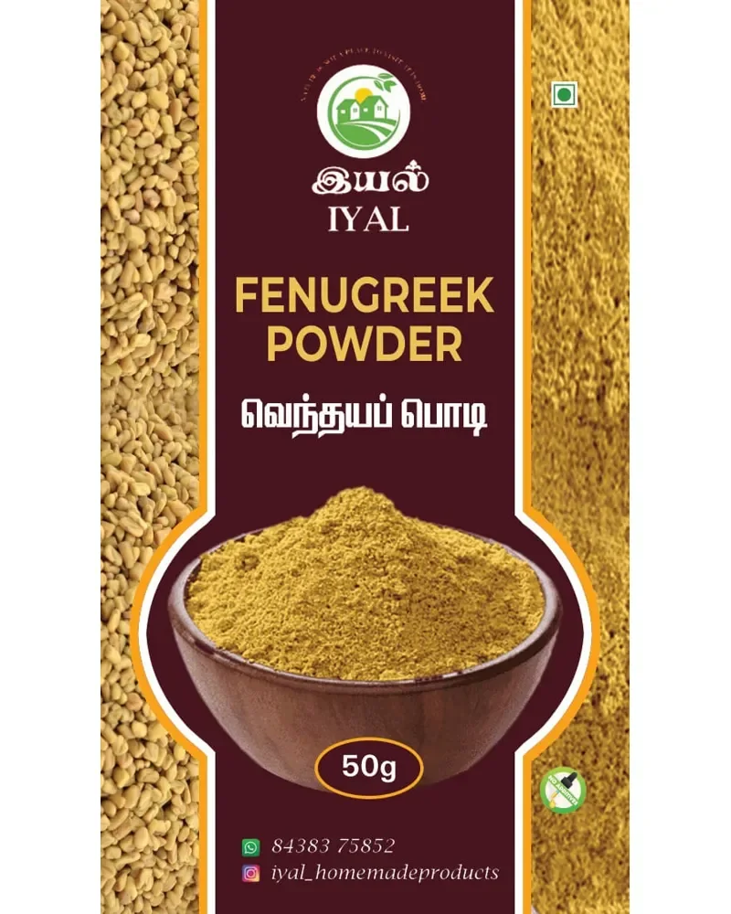 Iyal Fenu Greek powder