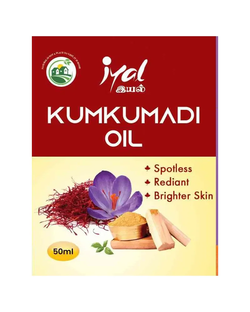 Iyal Kumkumadhi Oil