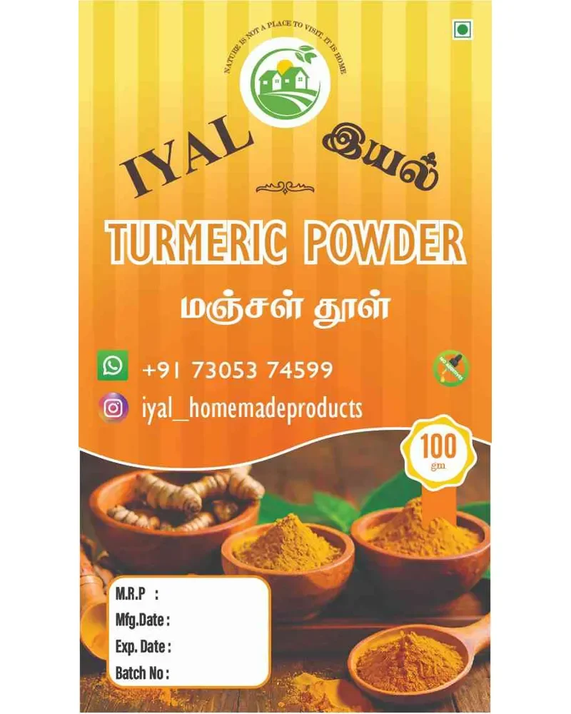 Iyal Turmeric Powder