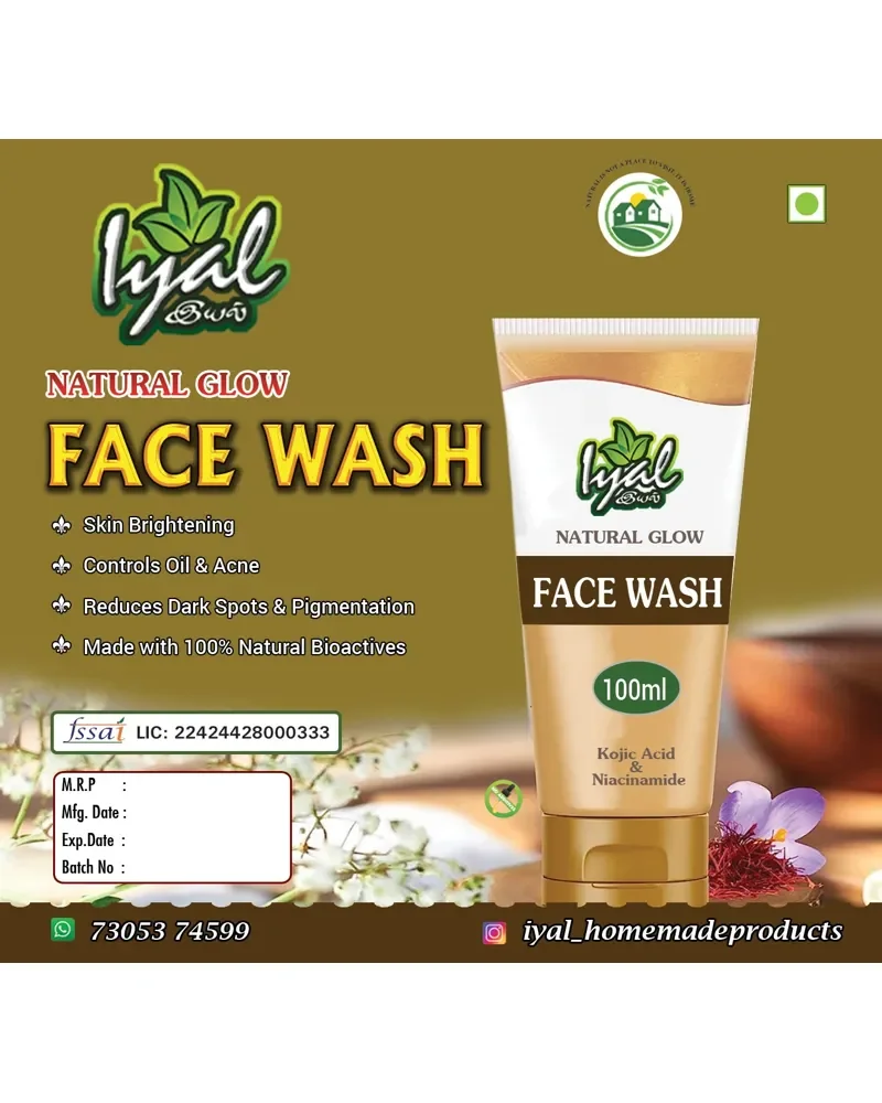 Iyal Natural Face Wash