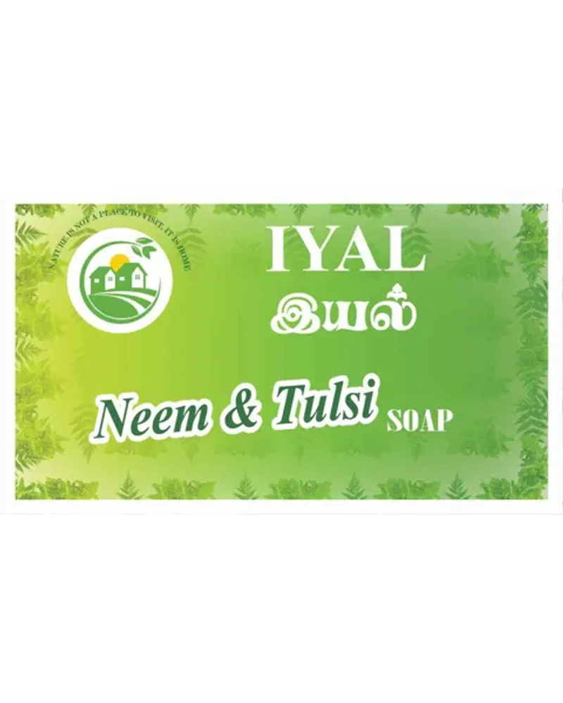 Iyal Neem and Tulasi Soap