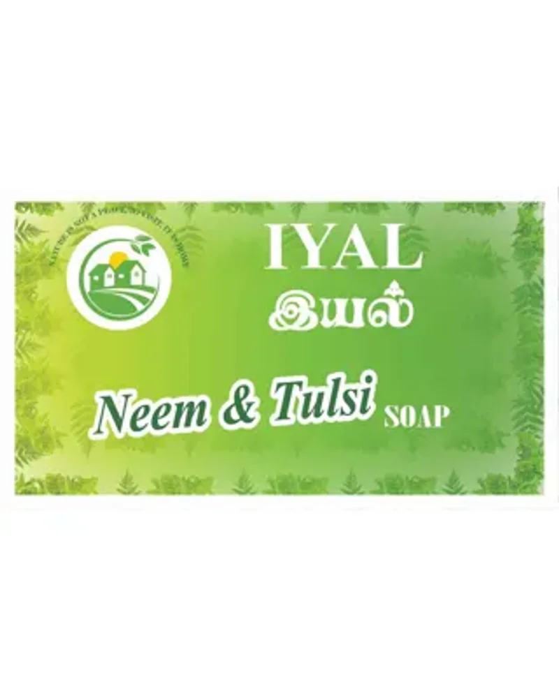 Iyal Neem and Tulasi Soap