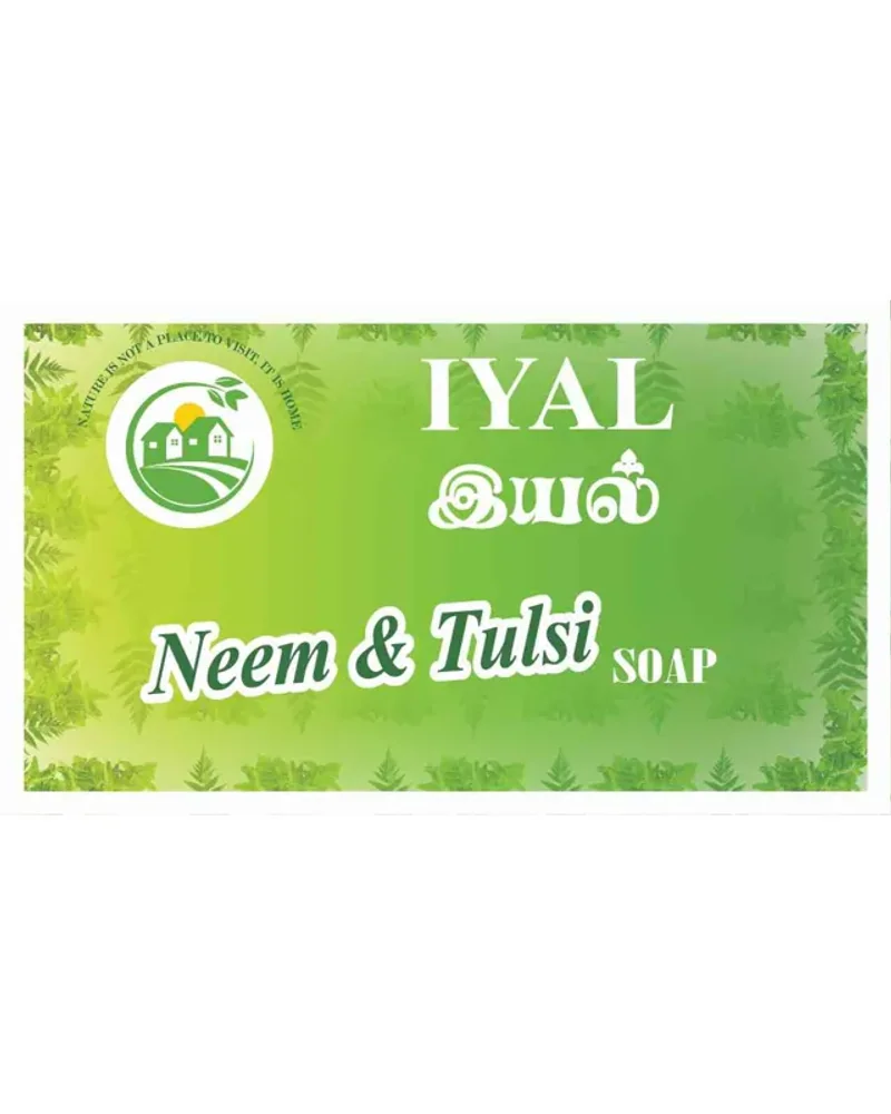 Iyal Neem and Tulasi Soap