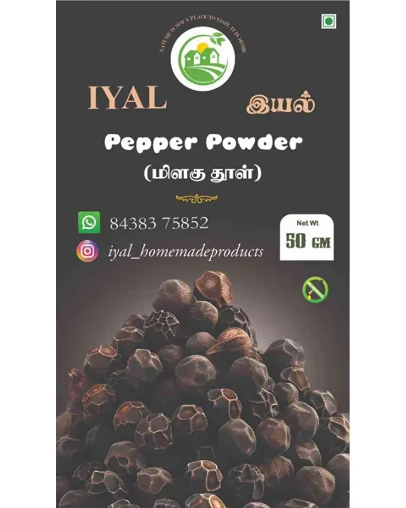 Iyal Pepper Powder