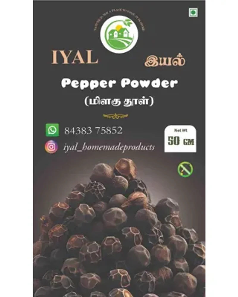 Iyal Pepper Powder