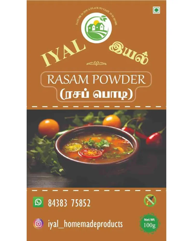 Iyal Rasam powder