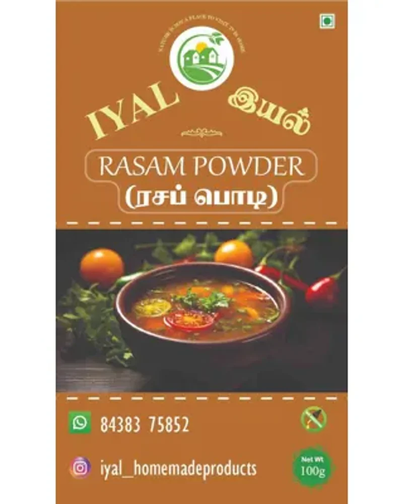 Iyal Rasam powder