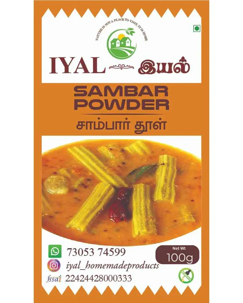 Iyal Sambar Powder