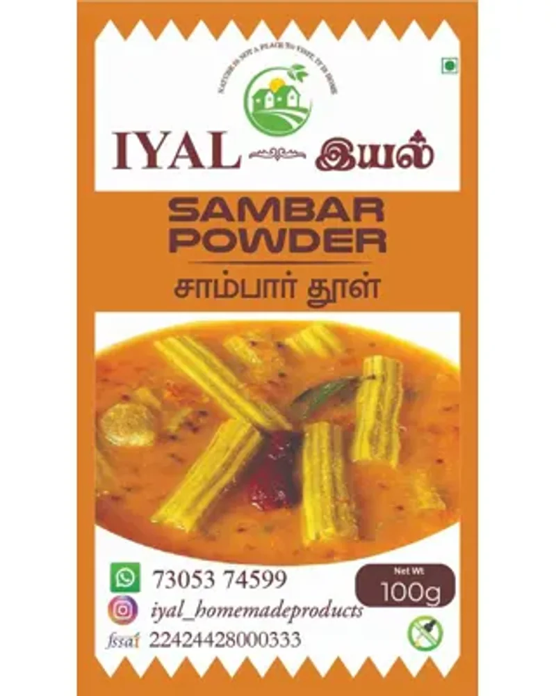 Iyal Sambar Powder