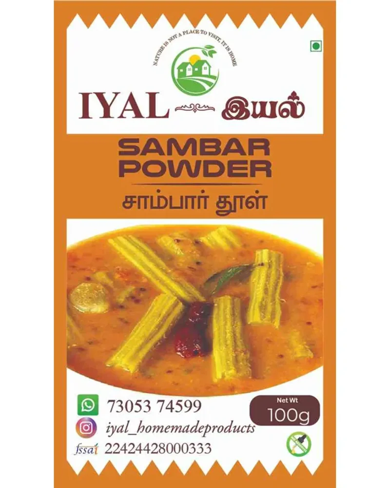 Iyal Sambar Powder