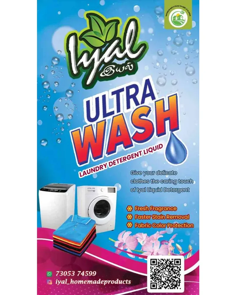 Iyal Ultra Washing Liquid
