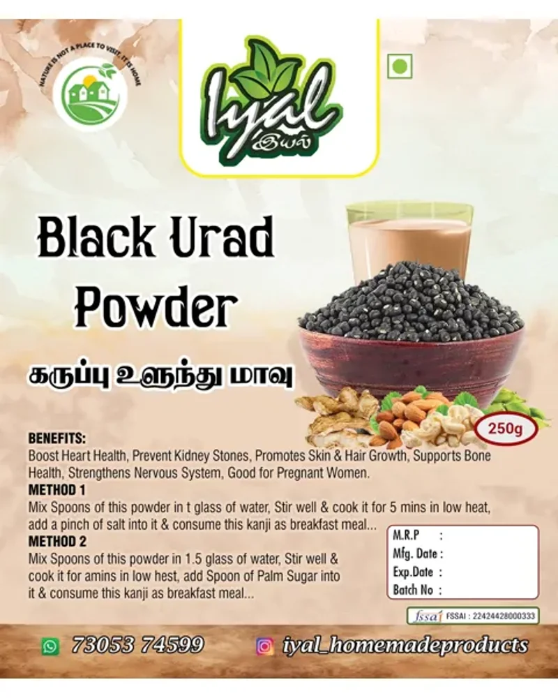 Iyal Urudh Dhall Powder