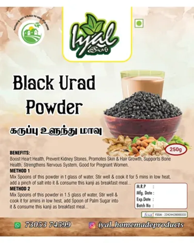 Iyal Urudh Dhall Powder
