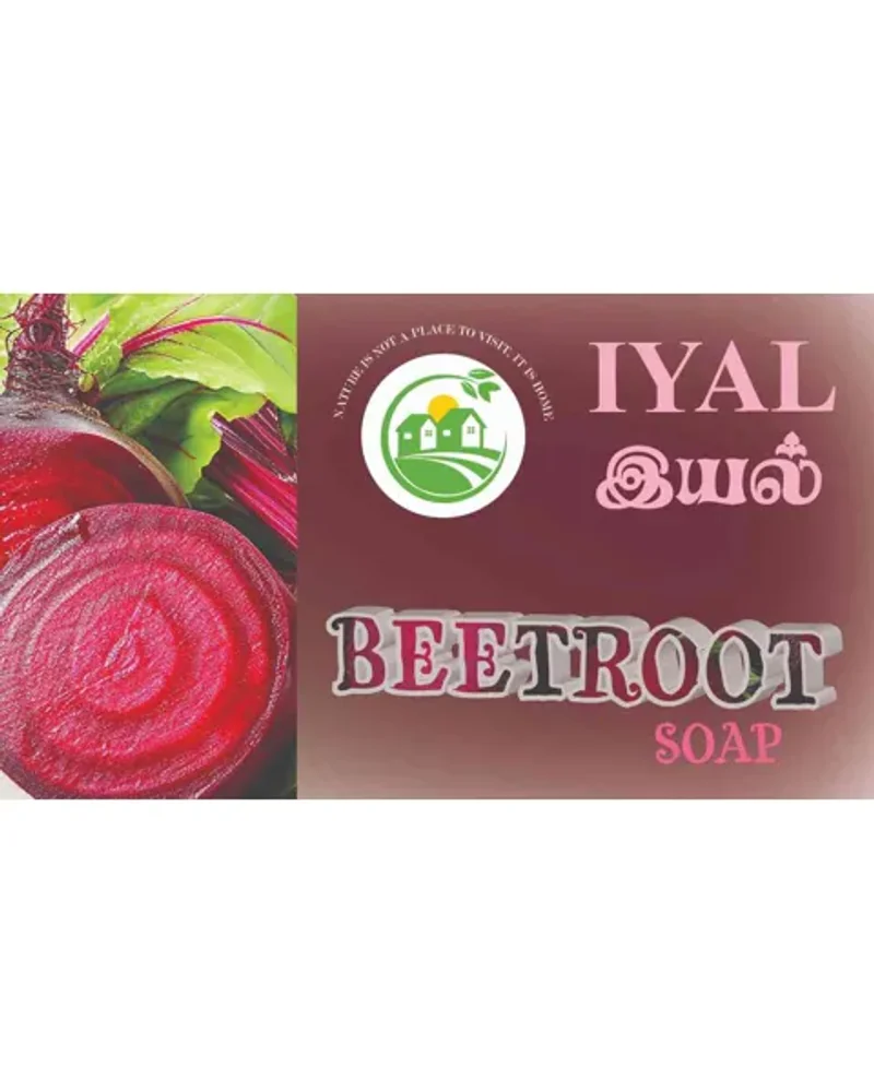 Iyal BeetRoot Soap