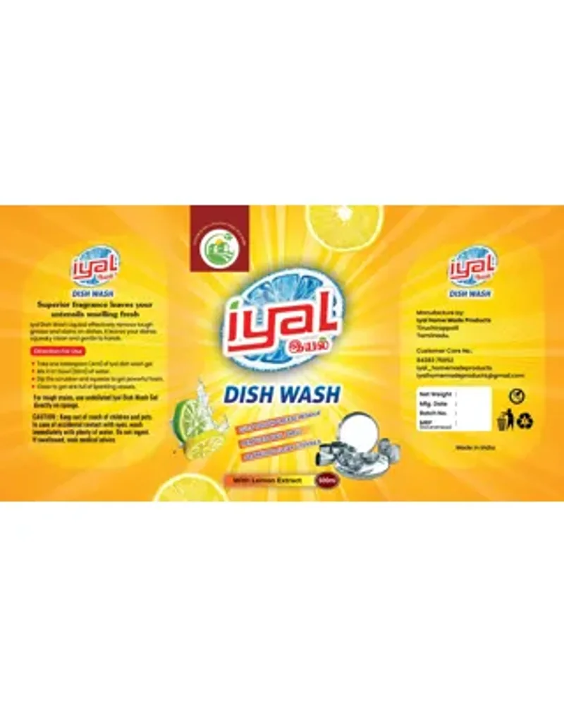 Iyal Dishwash