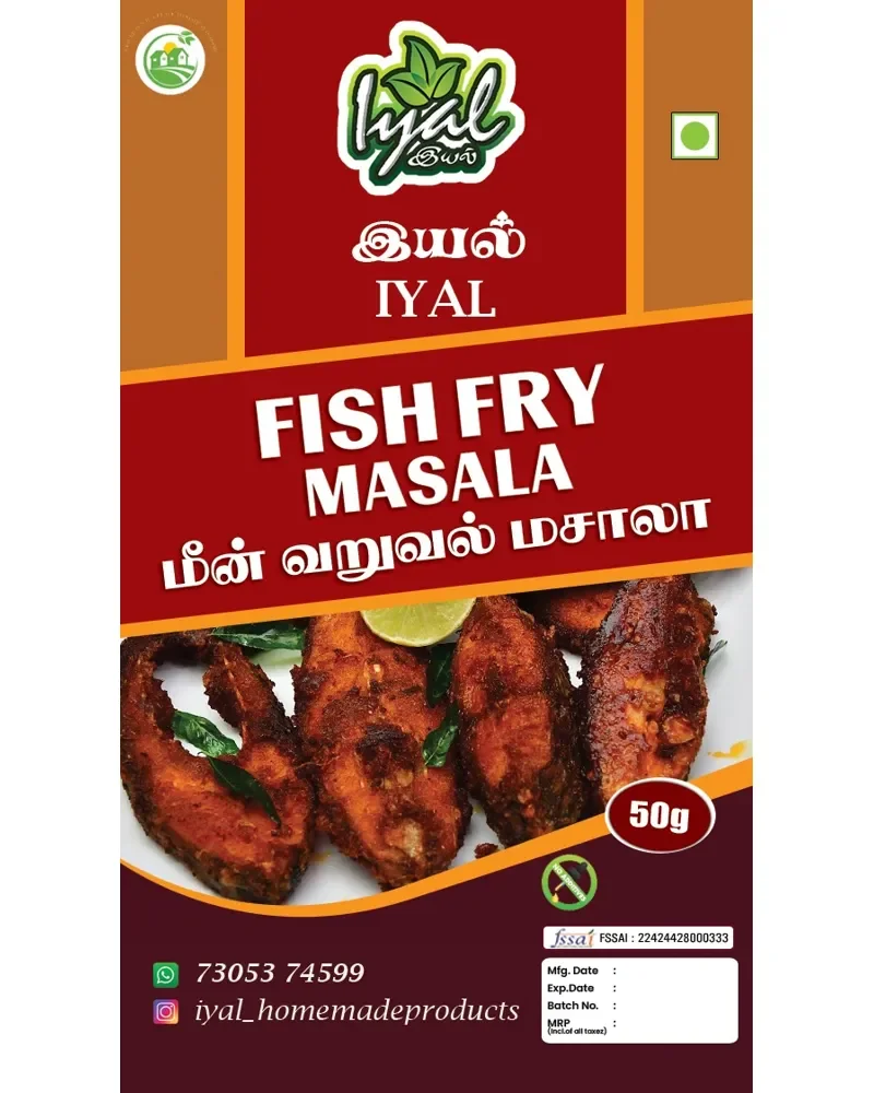 Iyal Fish Fry masala