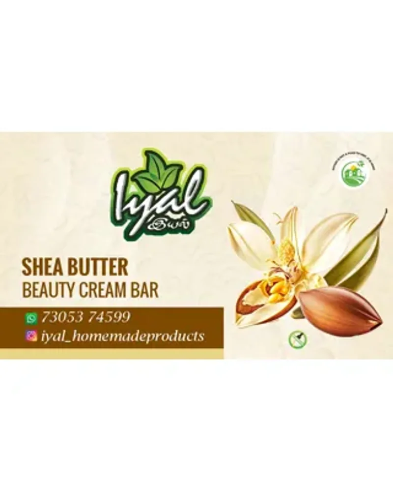 Iyal Shea Butter Beauty Cream bar