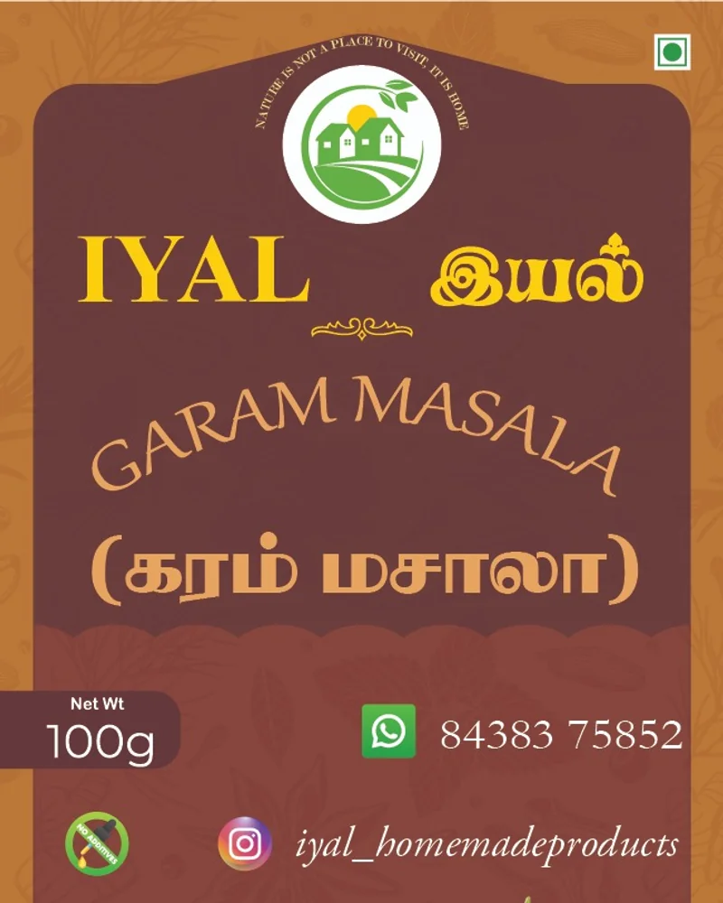 IYAL Garam Masala Powder