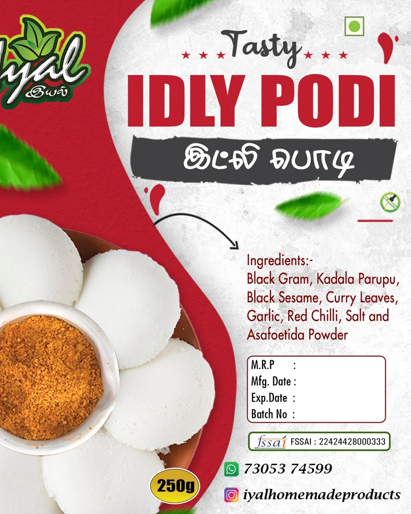 IYAL Idly Podi