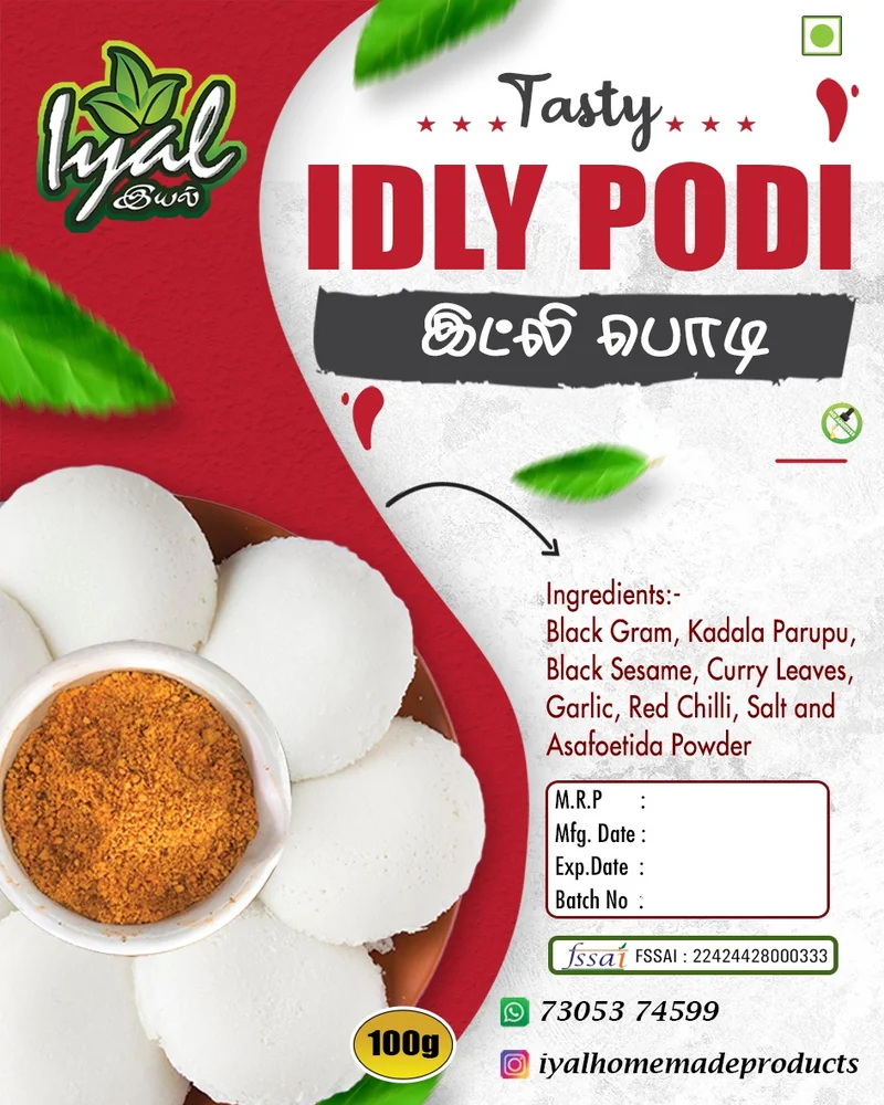 IYAL Idly Podi