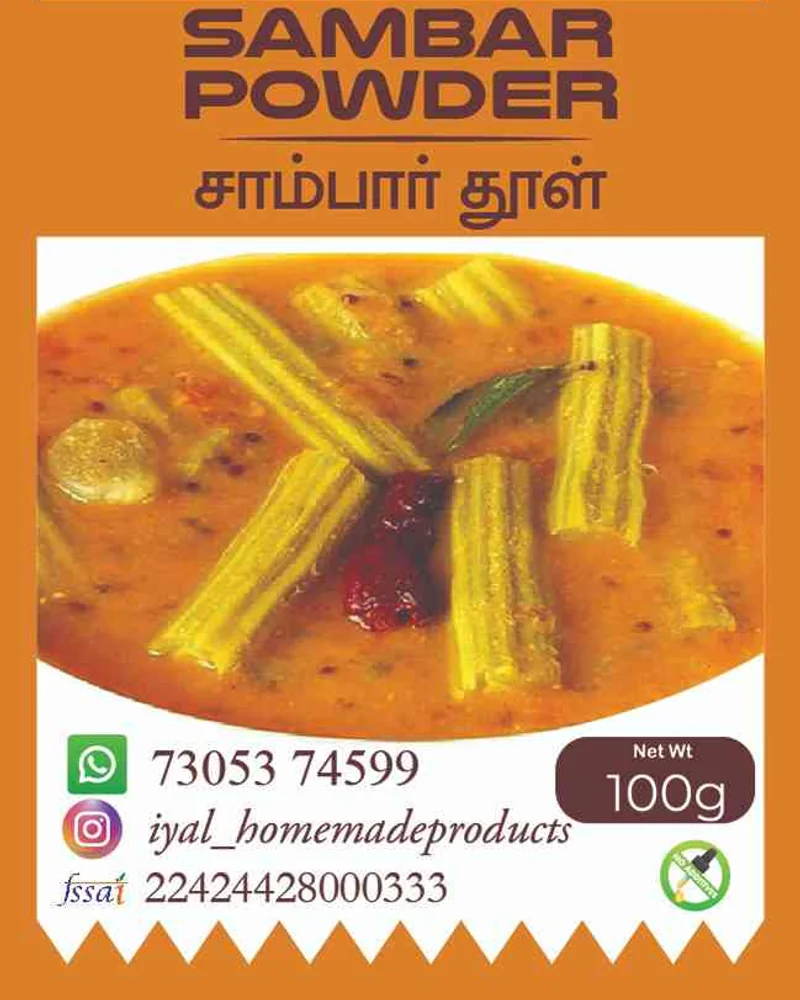 IYAL Sambar Powder