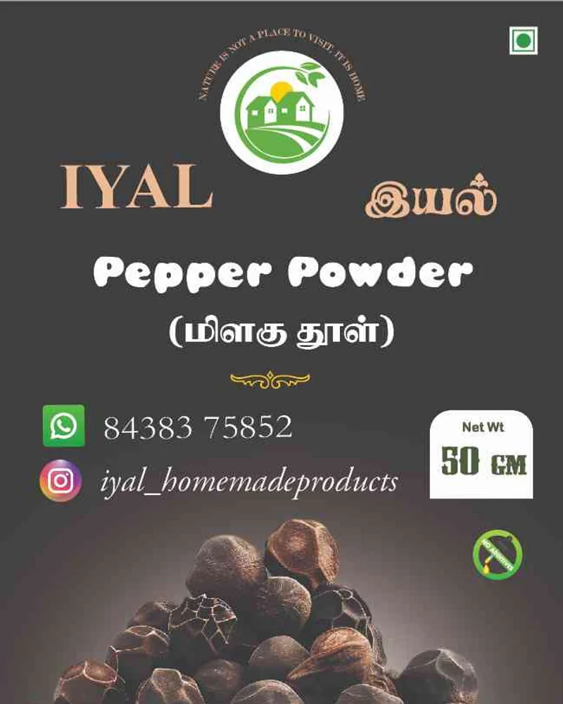 IYAL Pepper Powder