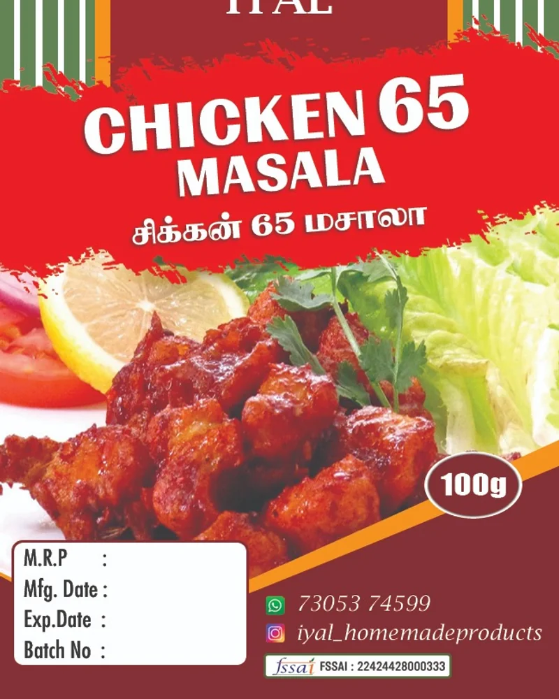 IYAL Chilli 65 Masala Powder