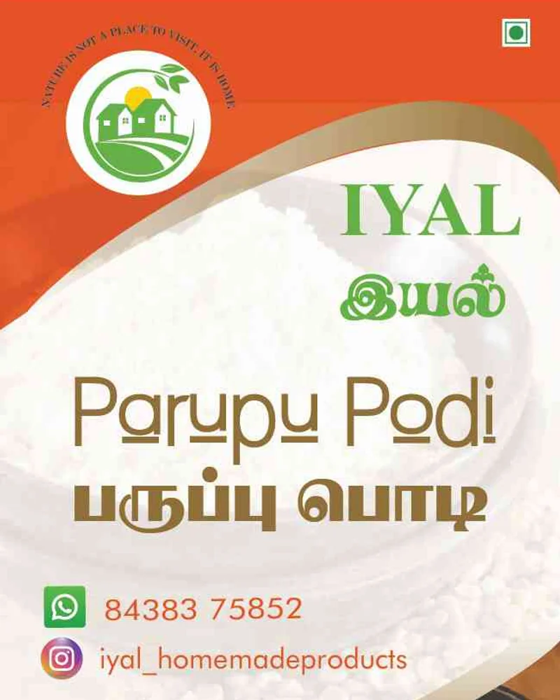 IYAL Parupu Podi