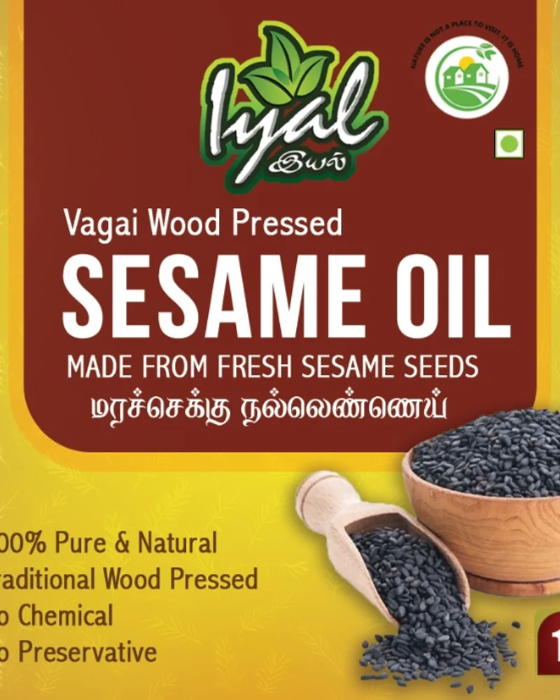 IYAL Wood Pressed Sesame Oil