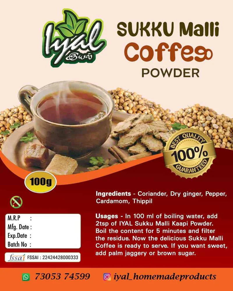 IYAL Sukku Malli Coffee Powder