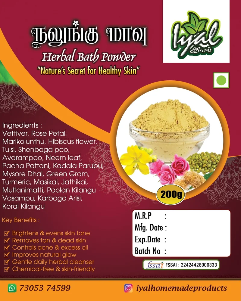 IYAL Nalungu Mavu Herbal Bath Powder