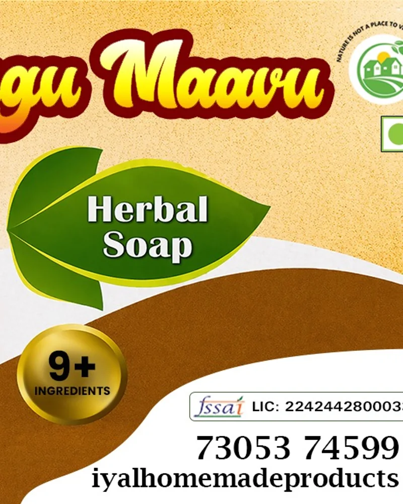 IYAL Nalangu Mavu Soap