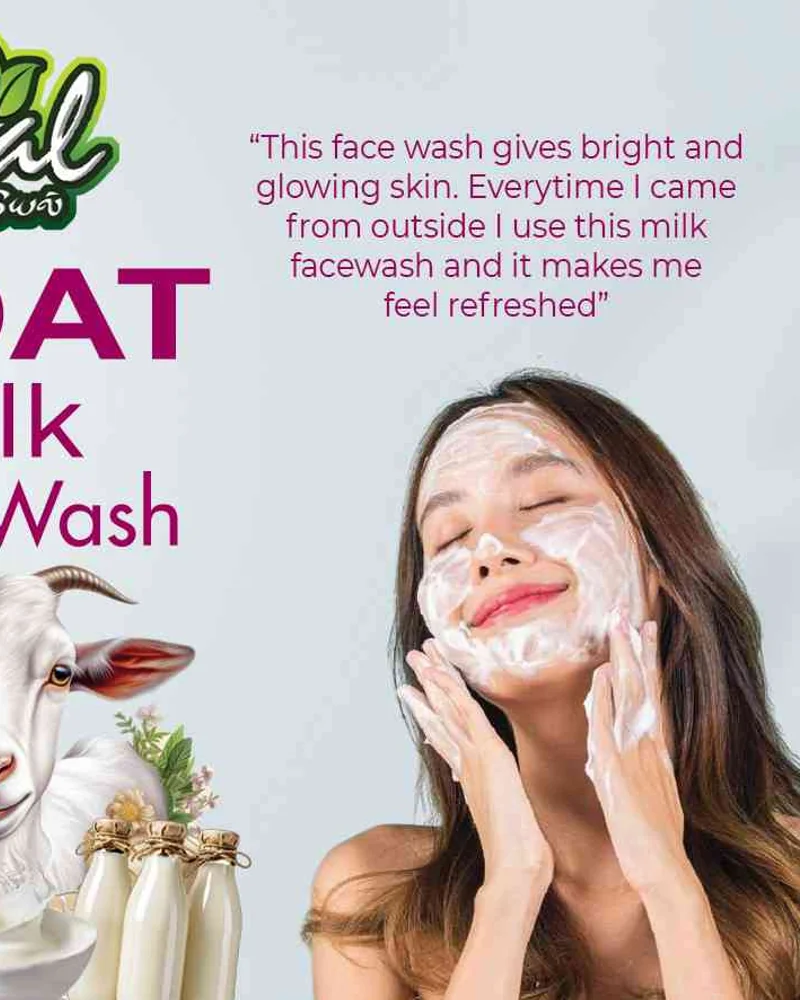 IYAL Goat Milk Face Wash