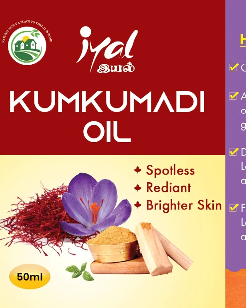 IYAL Kumkumadhi Oil