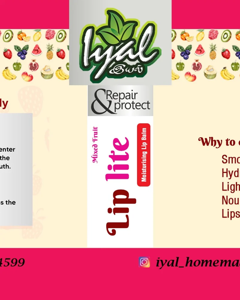 IYAL Lip Balm