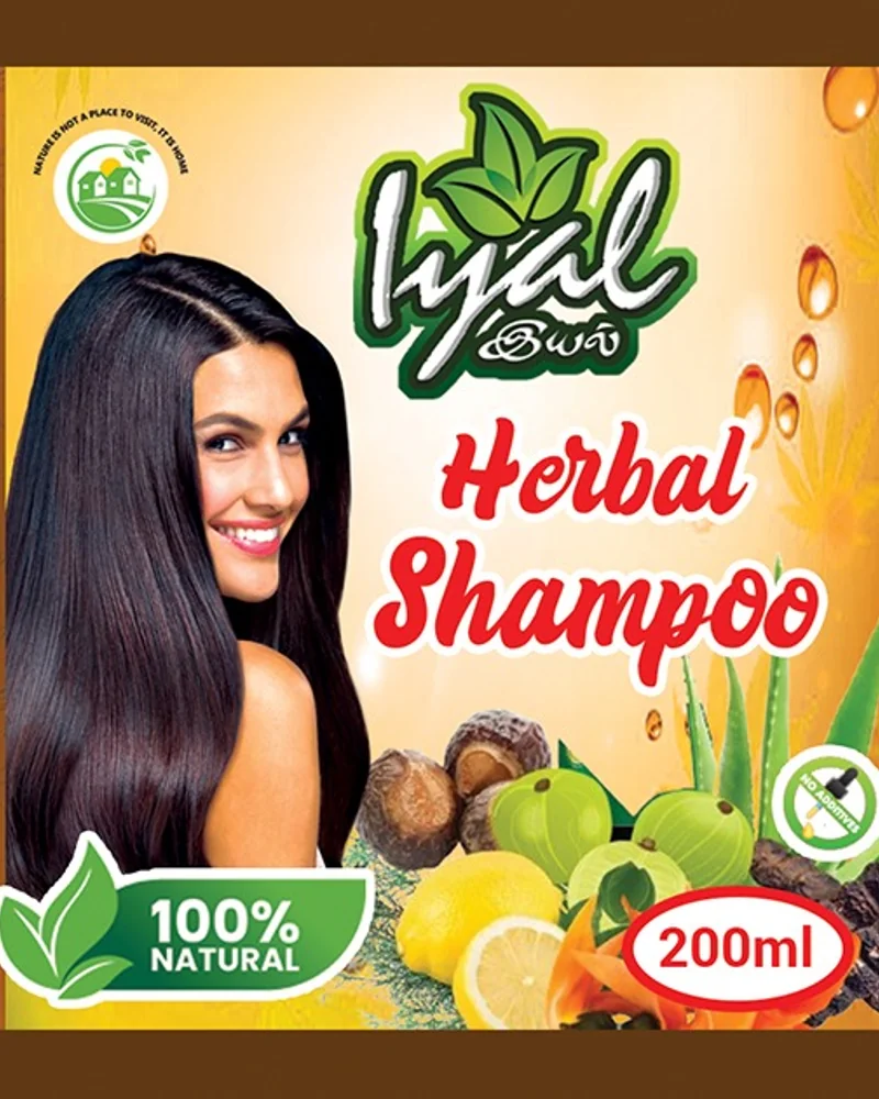 IYAL Herbal Shampoo