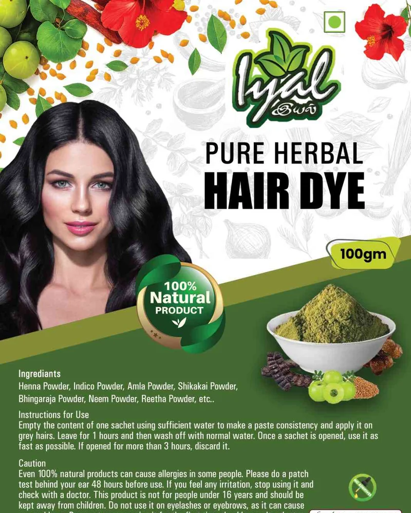 IYAL Herbal Hair Dye