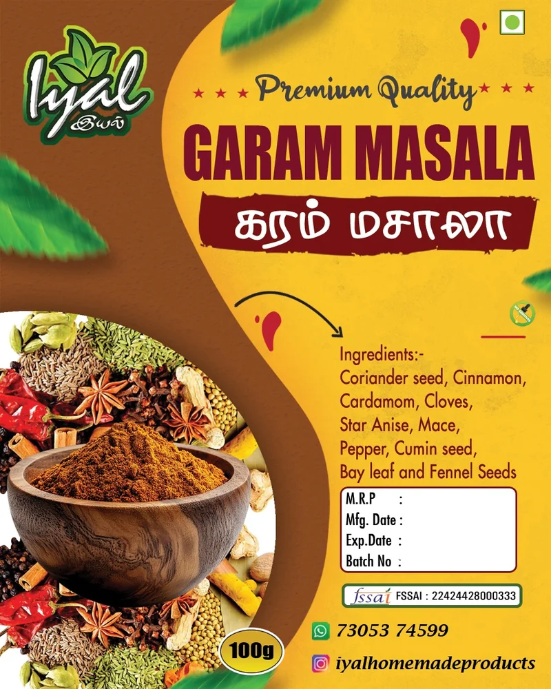 IYAL Garam Masala Powder
