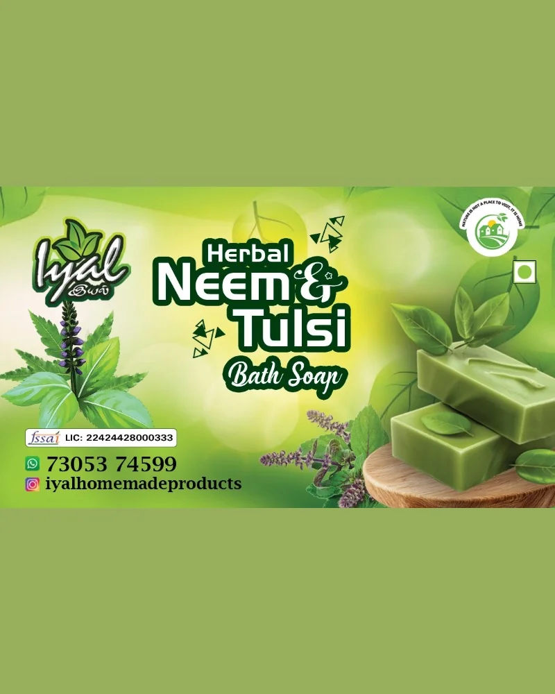 IYAL Neem Tulsi Soap