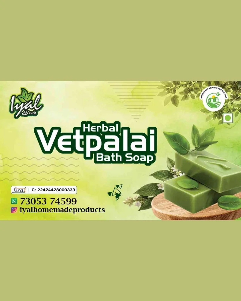 Vetpalai Soap