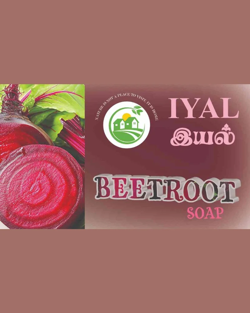 IYAL Beetroot Soap