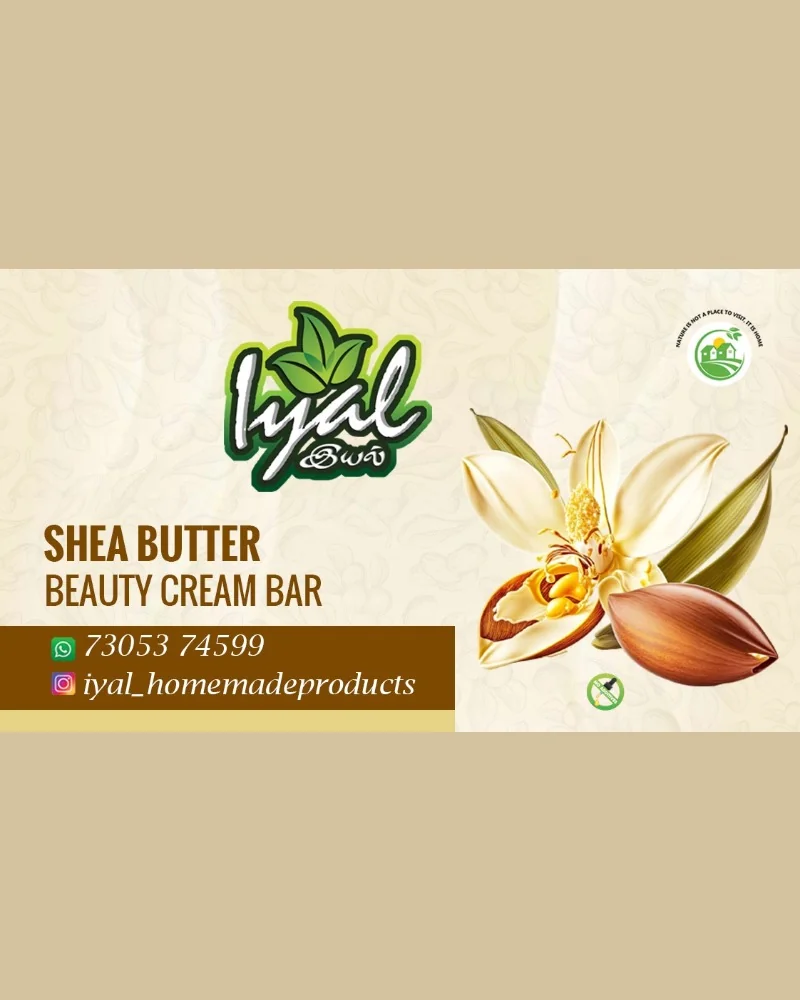 IYAL Shea Butter Soap