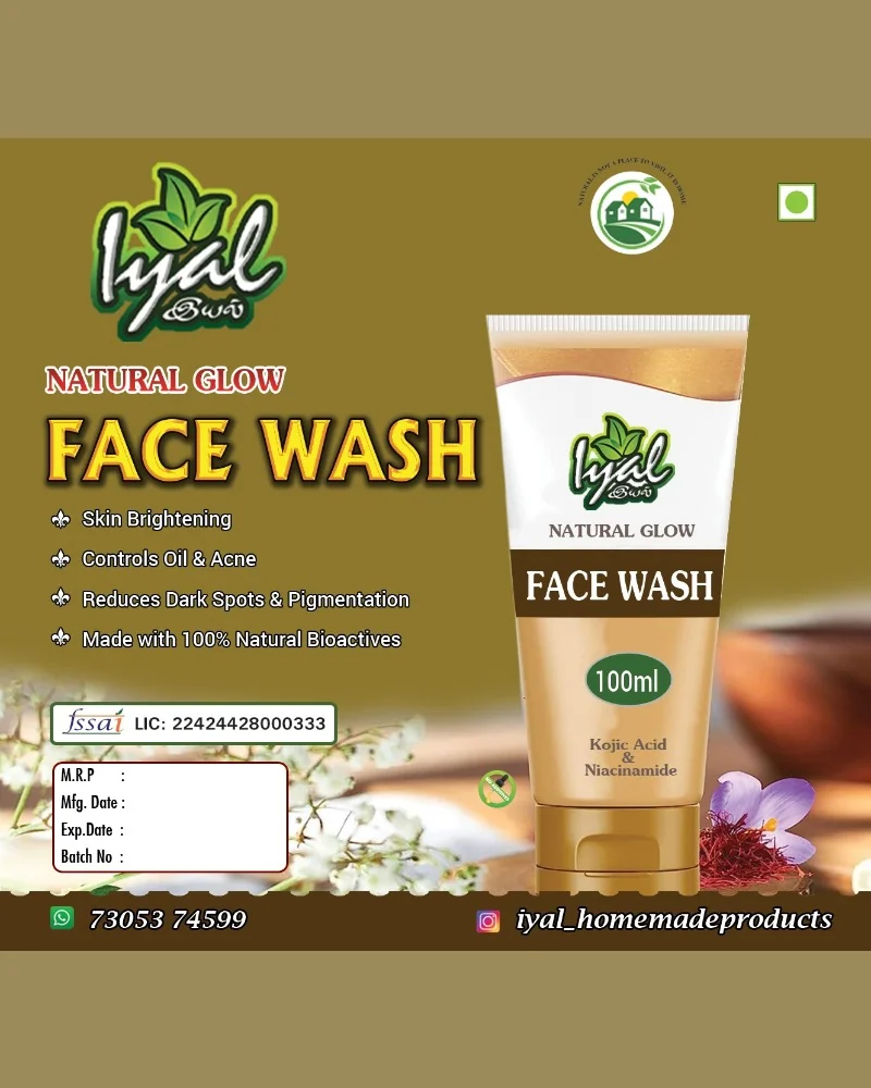 IYAL Natural Glow Face Wash